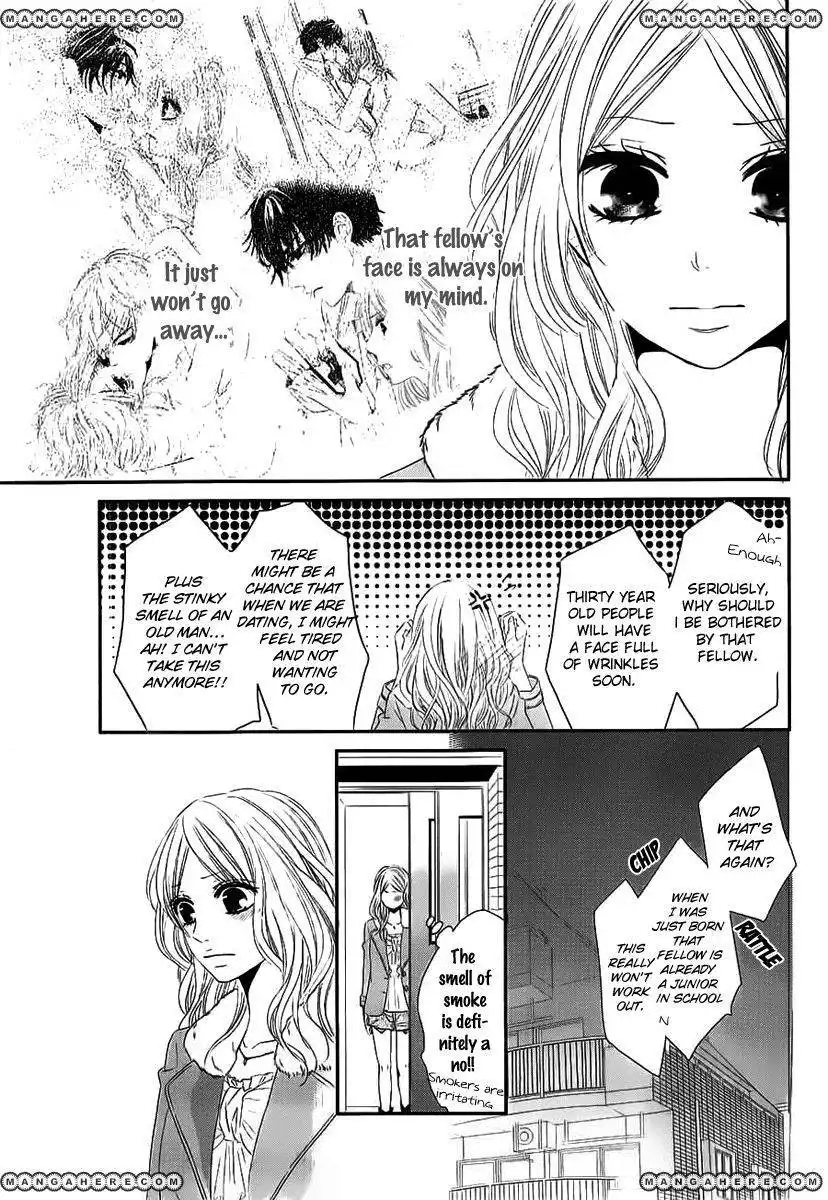 Rinjin wa Chou Chapter 1 34